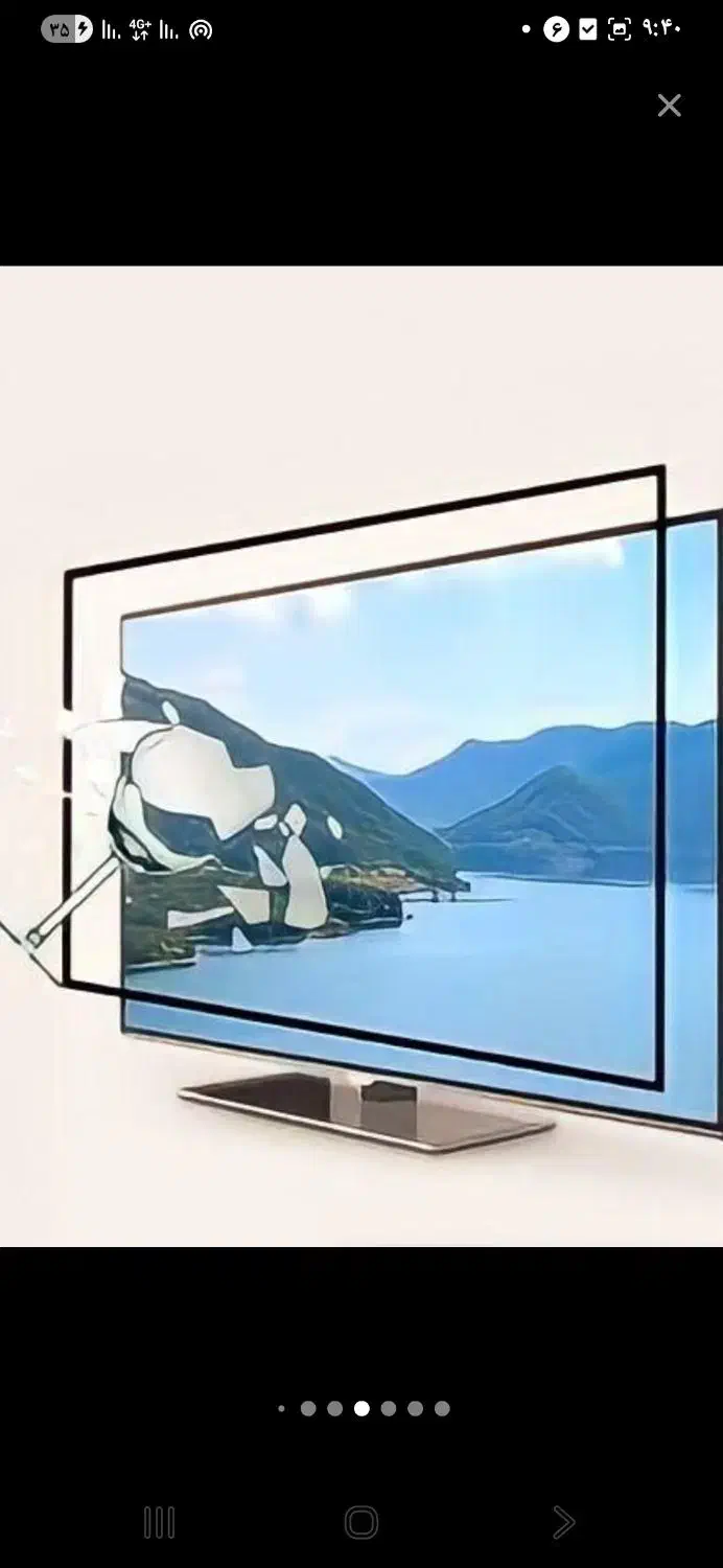 تلویزیون|تلویزیون و پروژکتور|تهران, قیطریه|دیوار