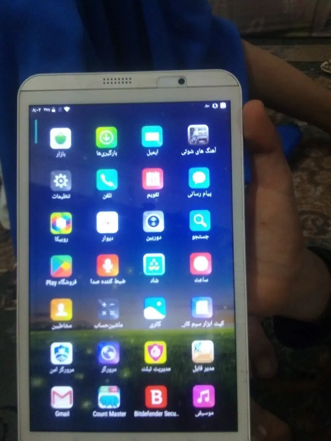 تبلت|تبلت|نیشابور, کوی حسینی|دیوار