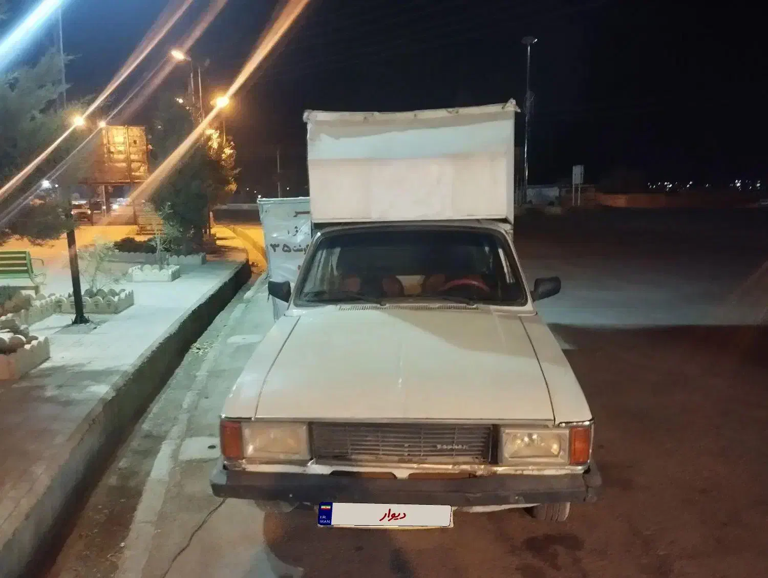 وانت مدل ۹۰|خودرو سواری و وانت|کوهدشت, |دیوار