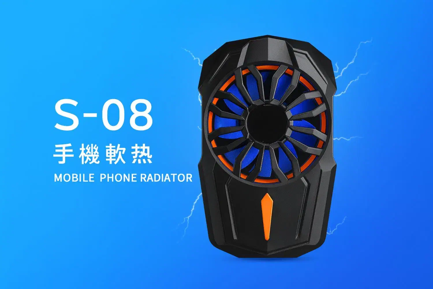 فن خنک کننده خدا درحد نو|لوازم جانبی موبایل و تبلت|قائن, |دیوار