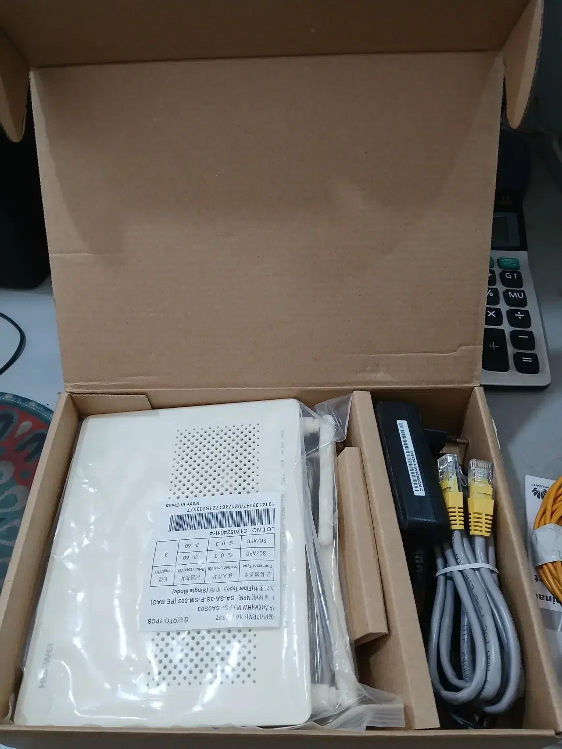 مودم فیبر نوری|مودم و تجهیزات شبکه|قزوین, |دیوار