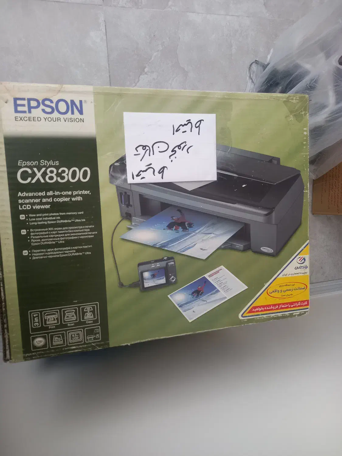 پرینتر Epson stylud CX8300|پرینتر، اسکنر، کپی، فکس|تهران, بنی‌هاشم|دیوار