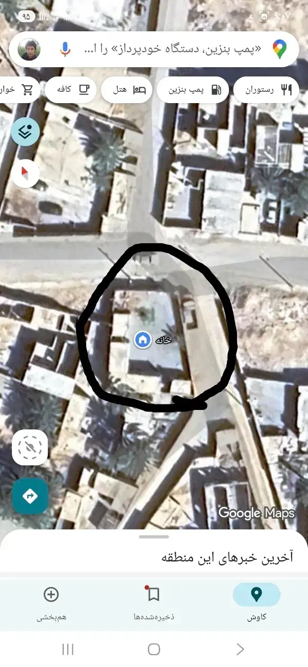 ملک فروشی موقعیت شکاری (ناصراباد)|فروش زمین و ملک کلنگی|سیب و سوران, |دیوار