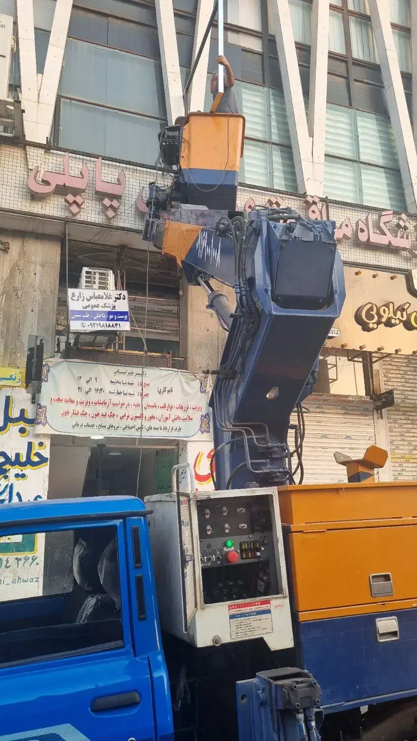 اجاره بالابر وپاکت بوم عایق|خدمات حمل و نقل|اهواز, کمپلو جنوبی|دیوار