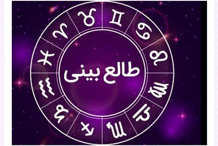 تابلوی نقاشی بوم|تابلو، نقاشی، عکس|بندر ماهشهر, |دیوار