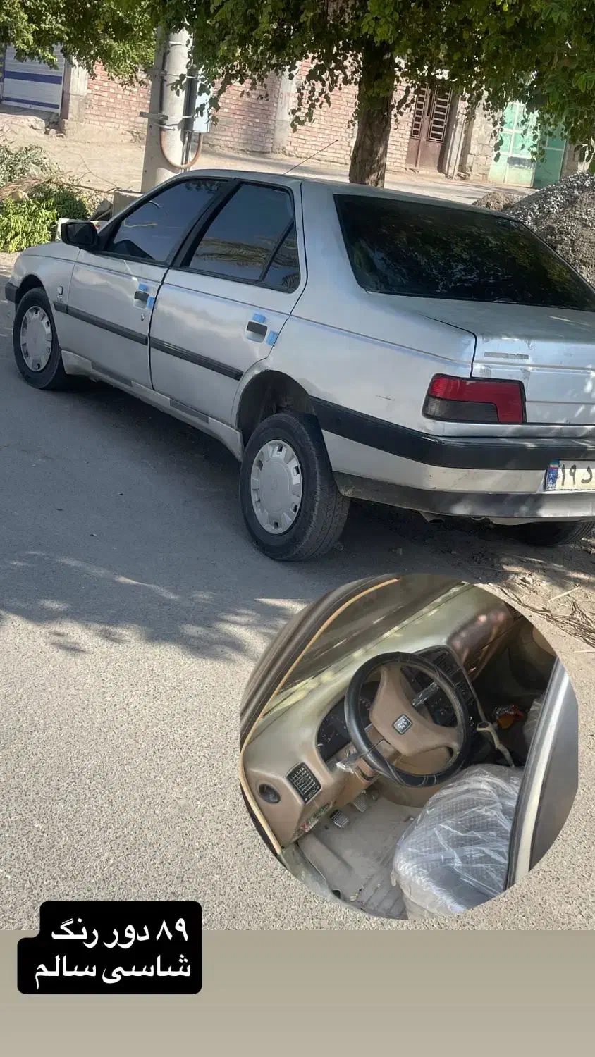 فروش ۴۰۵مدل۸۹ تو کرم خش رخ|خودرو سواری و وانت|عنبرآباد, |دیوار