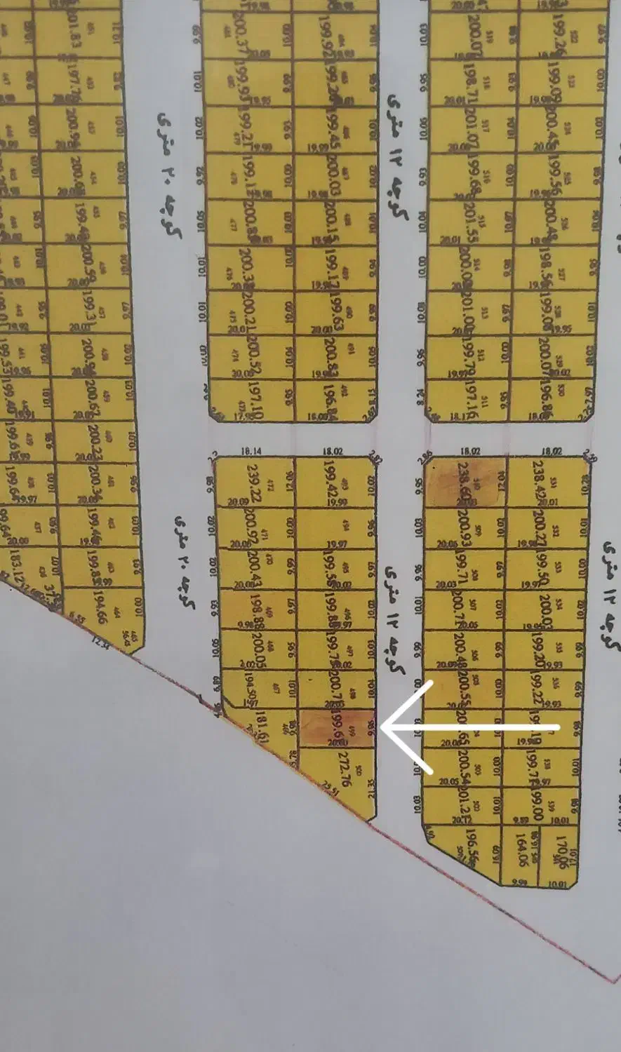 فروش زمین بسیجیان قطعه ۵۶۹|فروش زمین و ملک کلنگی|دهدشت, |دیوار