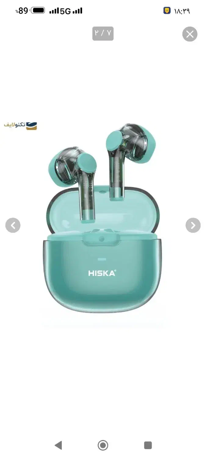 ایرپاد Hiskaمدل Fx537|پخشکننده همراه|فردیس, داوری|دیوار