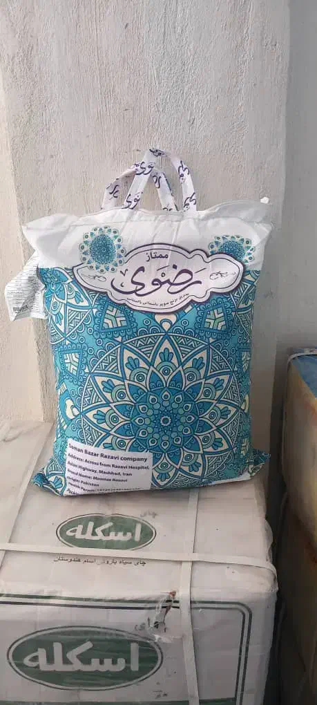 فروش برنج پاکستانی سوپر بسمتی رضوی|حراج|مهاباد (آذربایجان غربی), |دیوار