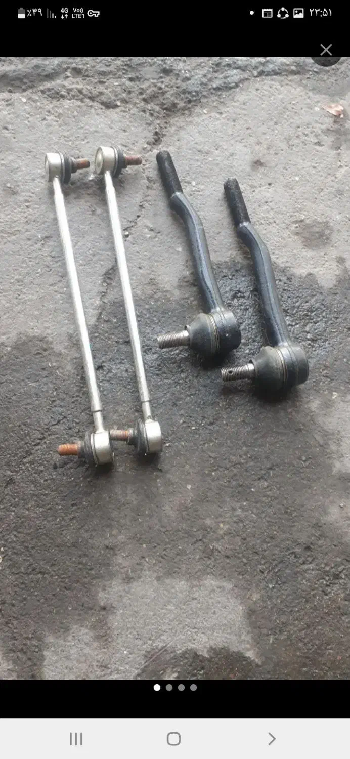 لوازم جلوبندی تویوتا کمری ۲۰۰۷|قطعات یدکی و لوازم جانبی|تهران, مشیریه|دیوار