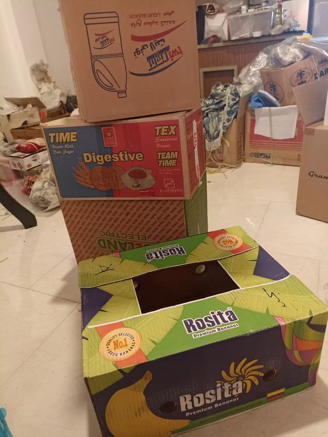 کارتن وگونی|ابزارآلات|بابلسر, |دیوار