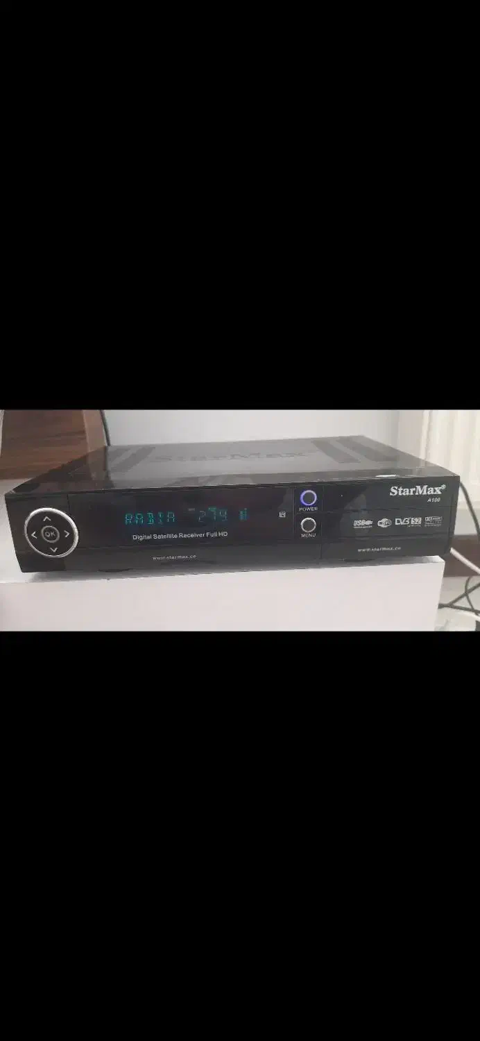 گیرنده شبکه های ایران|صوتی و تصویری|چهارباغ, |دیوار