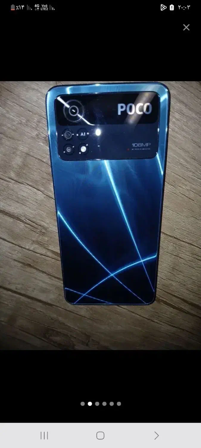 pocox4pro|موبایل|تبریز, |دیوار