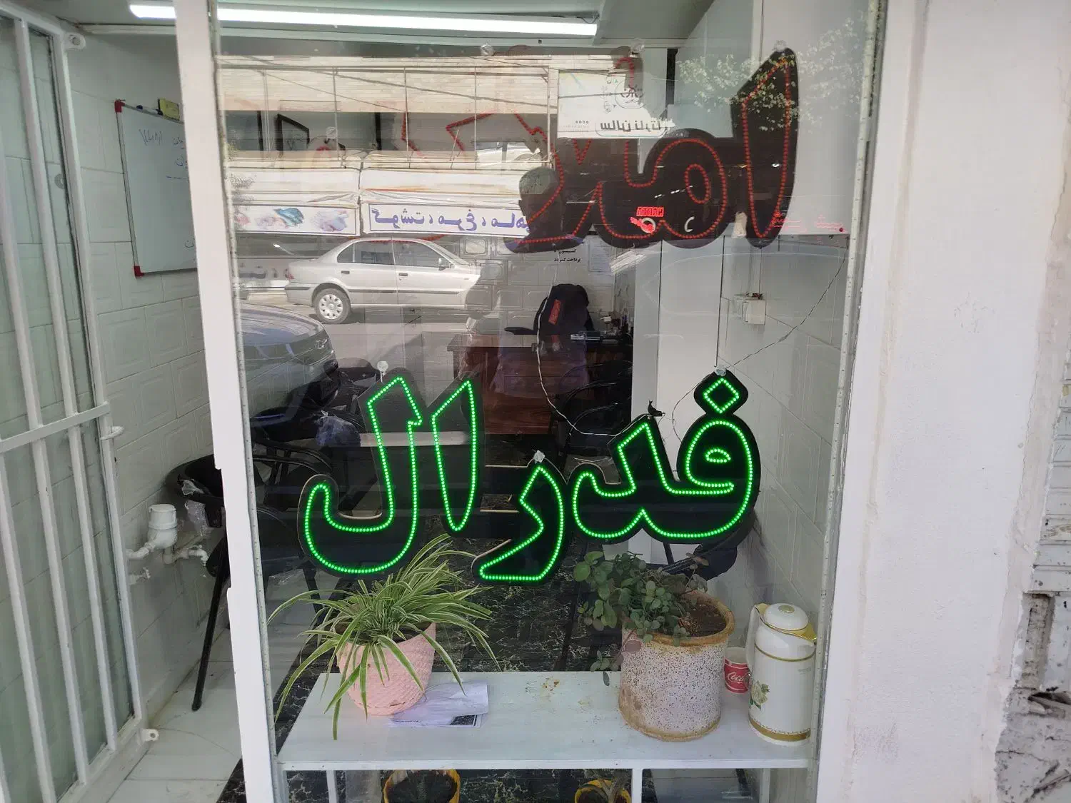 فروش مغازه۲۲متری‌ برخیابان امام مرکز شهر ویژه طلا|فروش مغازه و غرفه|ابهر, |دیوار