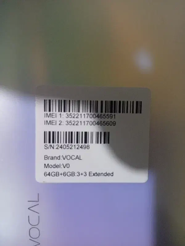 گوشی وکال(vocal v0)|موبایل|پیشوا, |دیوار