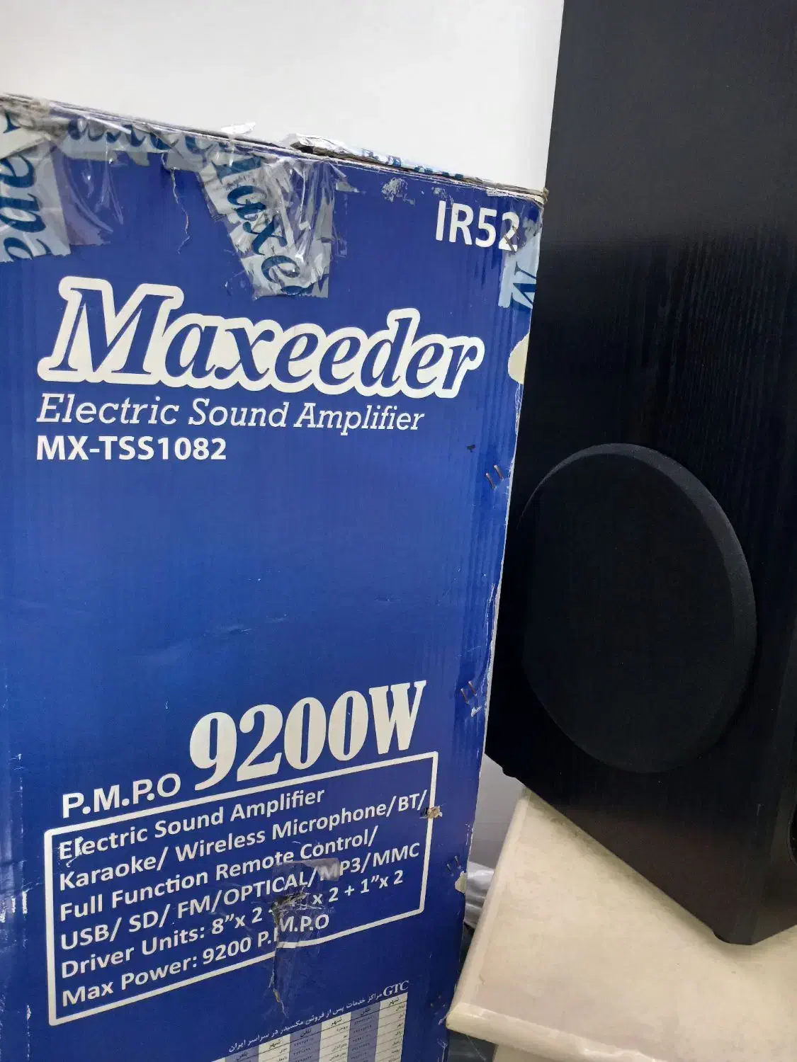 یک جفت باندمکسیدر|سیستم صوتی خانگی|خمین, |دیوار