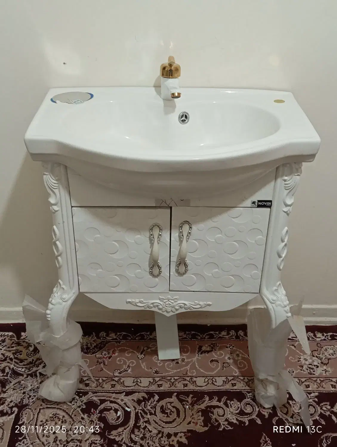 شیر آلات|لوازم سرویس بهداشتی|تبریز, |دیوار