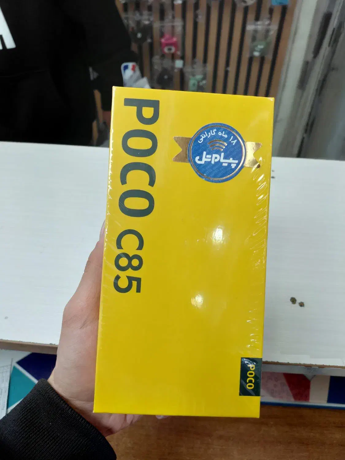 گوشی poco C85 آکبند|موبایل|پاکدشت, پاکدشت (مامازند)|دیوار