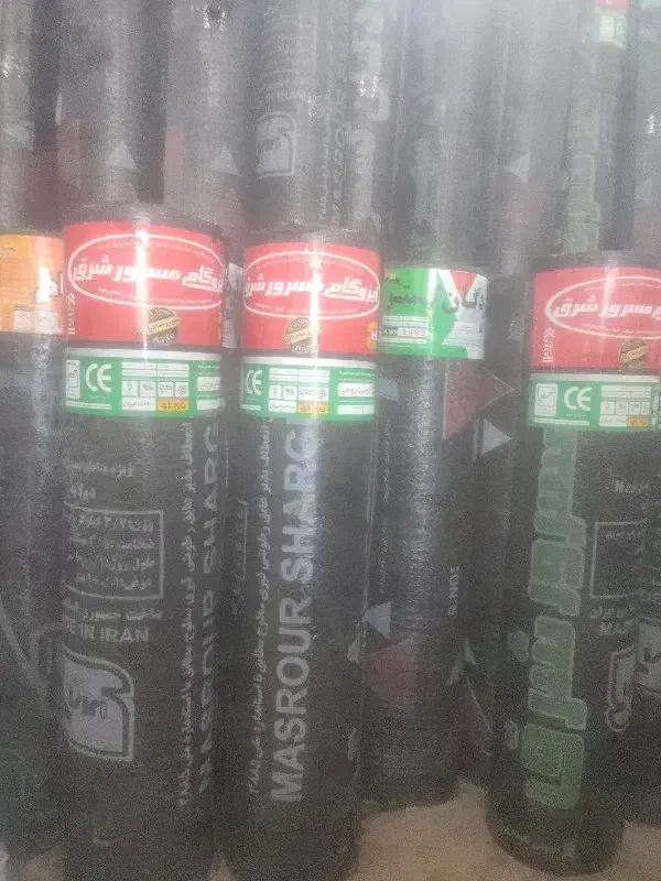 نمایندگی پخش نصب ایزوگام دلیجان|خدمات پیشه و مهارت|رامهرمز, |دیوار