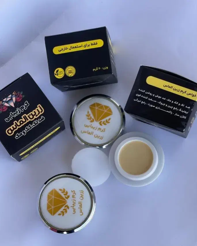 نمایندگی کرم زرین  الماس در نوراباد و رستم|آرایشی، بهداشتی، درمانی|سورنا, |دیوار