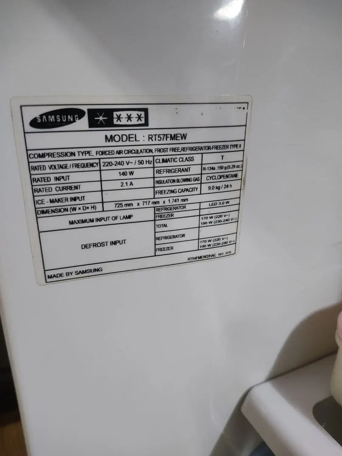 یخچال فریزر سامسونگ اصل|یخچال و فریزر|فردوس (خراسان), |دیوار