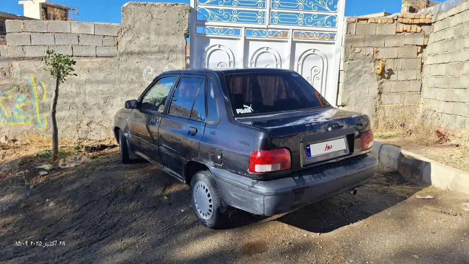 پراید ۸۴ فریدونشهر|خودرو سواری و وانت|فریدونشهر, |دیوار