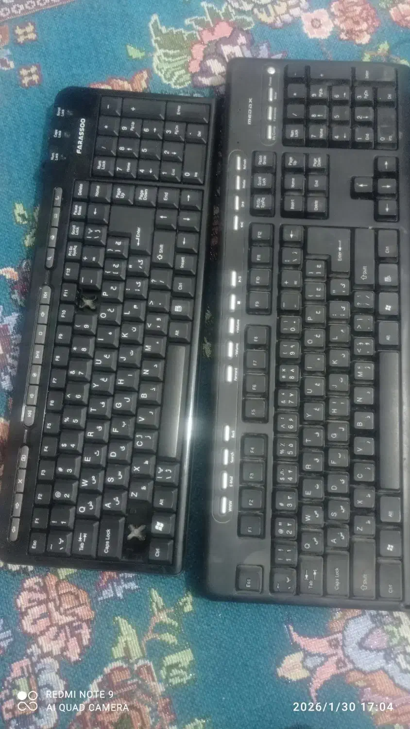 چهارتا کیبورد|قطعات و لوازم جانبی رایانه|بندر ماهشهر, |دیوار