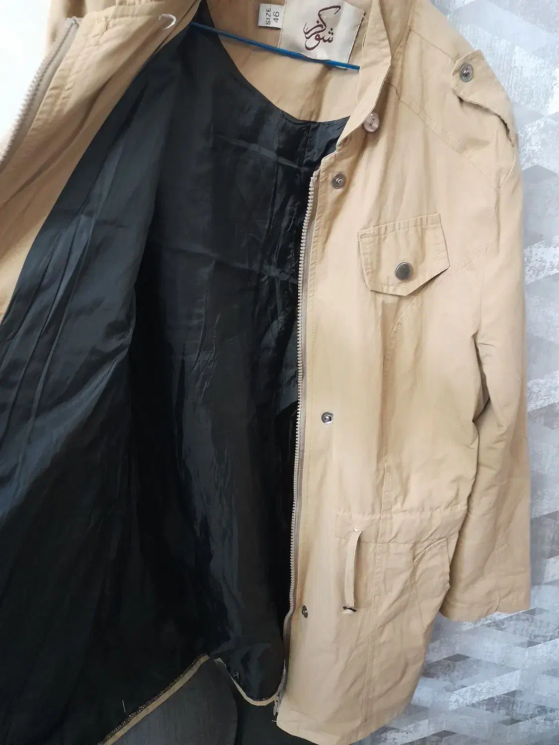 بارانی ۳۰۰|لباس|گرگان, |دیوار