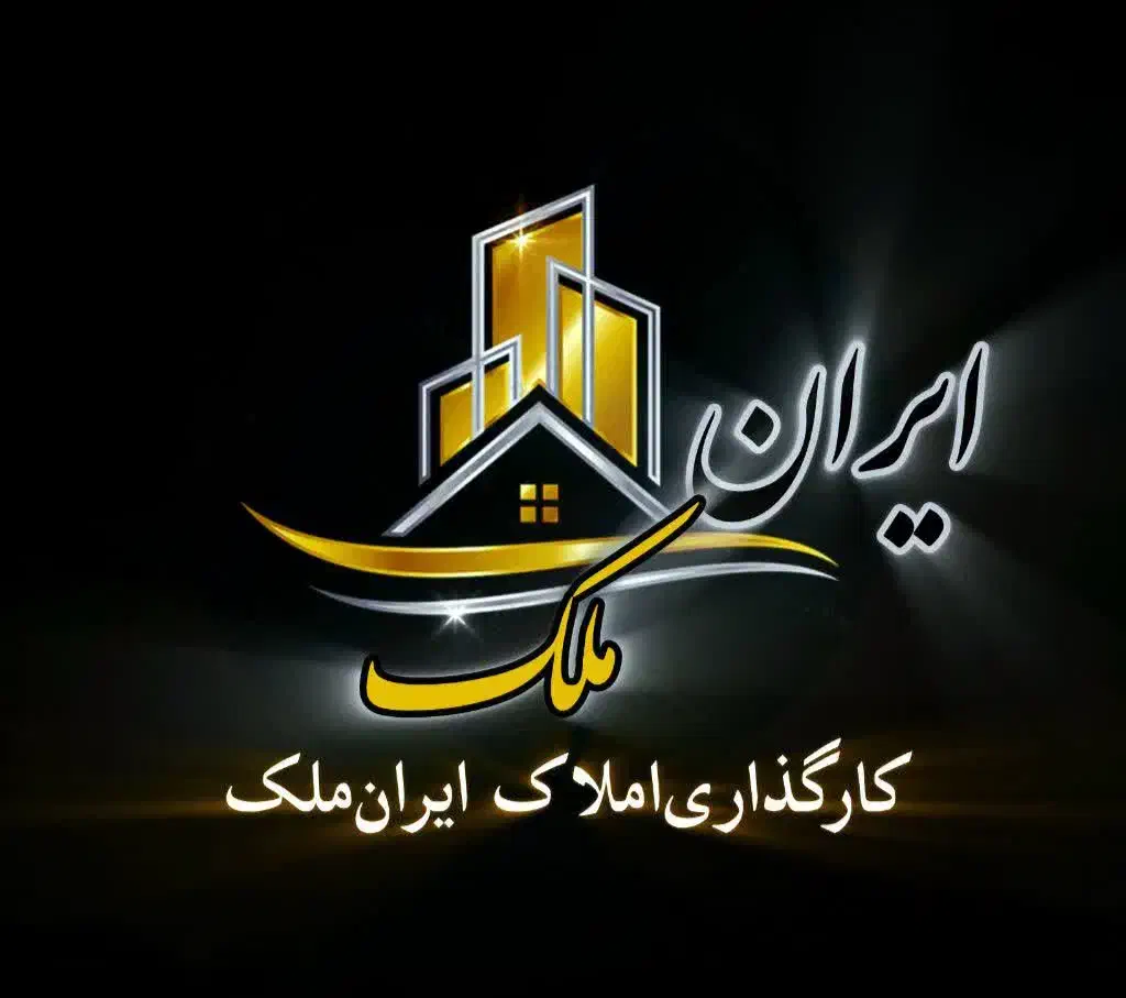 اجاره واحدهای تجاری۸۰متری،کلیداول/باهنر|اجارهٔ دفتر کار، اتاق اداری، مطب|یاسوج, |دیوار