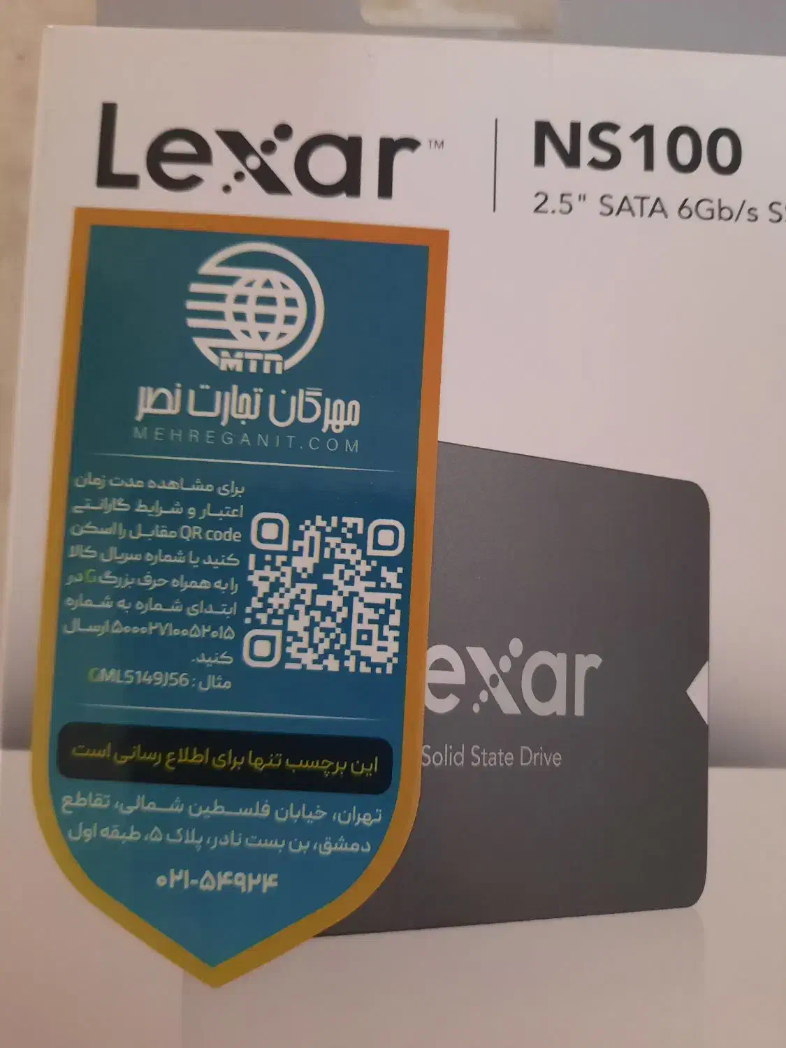 هارد ssd 128|قطعات و لوازم جانبی رایانه|تهران, شهرک چیتگر|دیوار