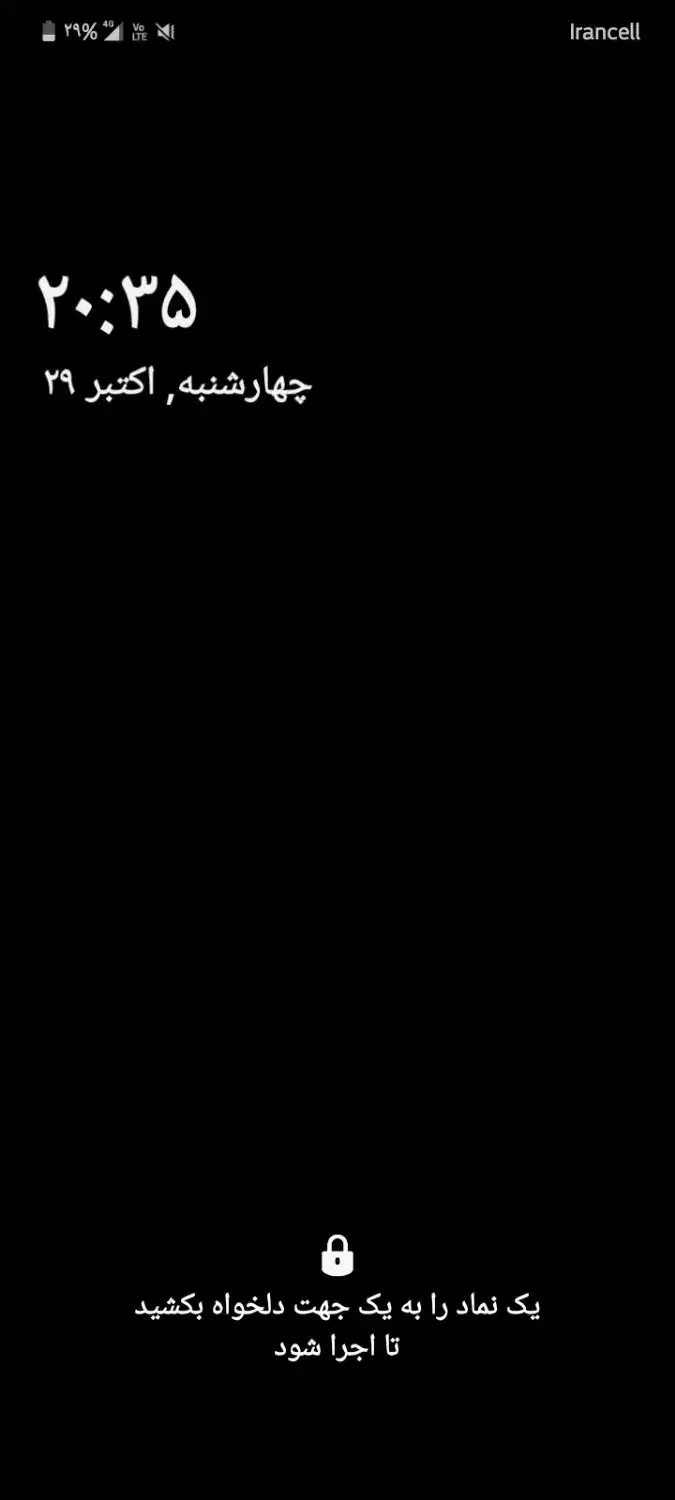 فروش تاچ ال ای دی فابریک جی5پریم|لوازم جانبی موبایل و تبلت|اردبیل, |دیوار