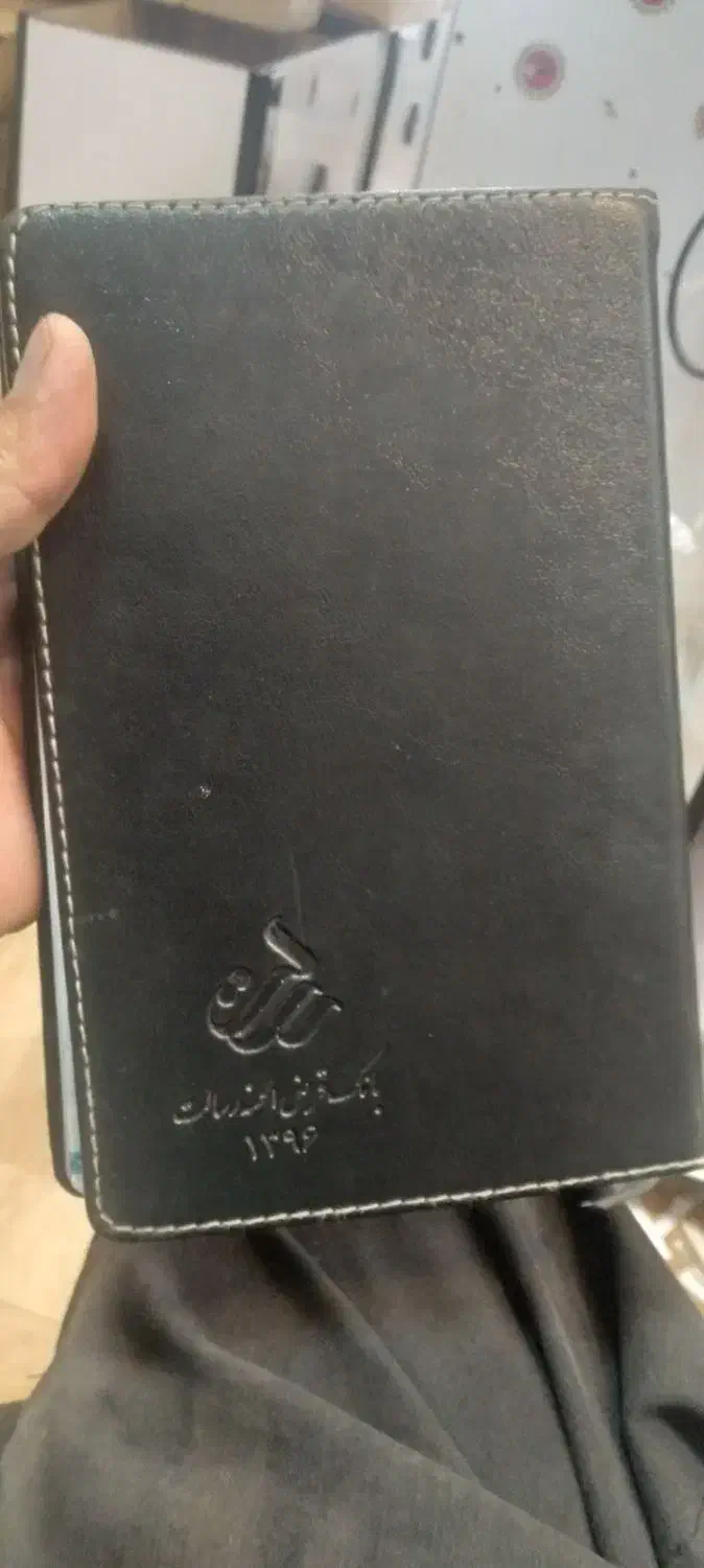 دفتر حساب پیدا شده|اشیا|رفسنجان, |دیوار