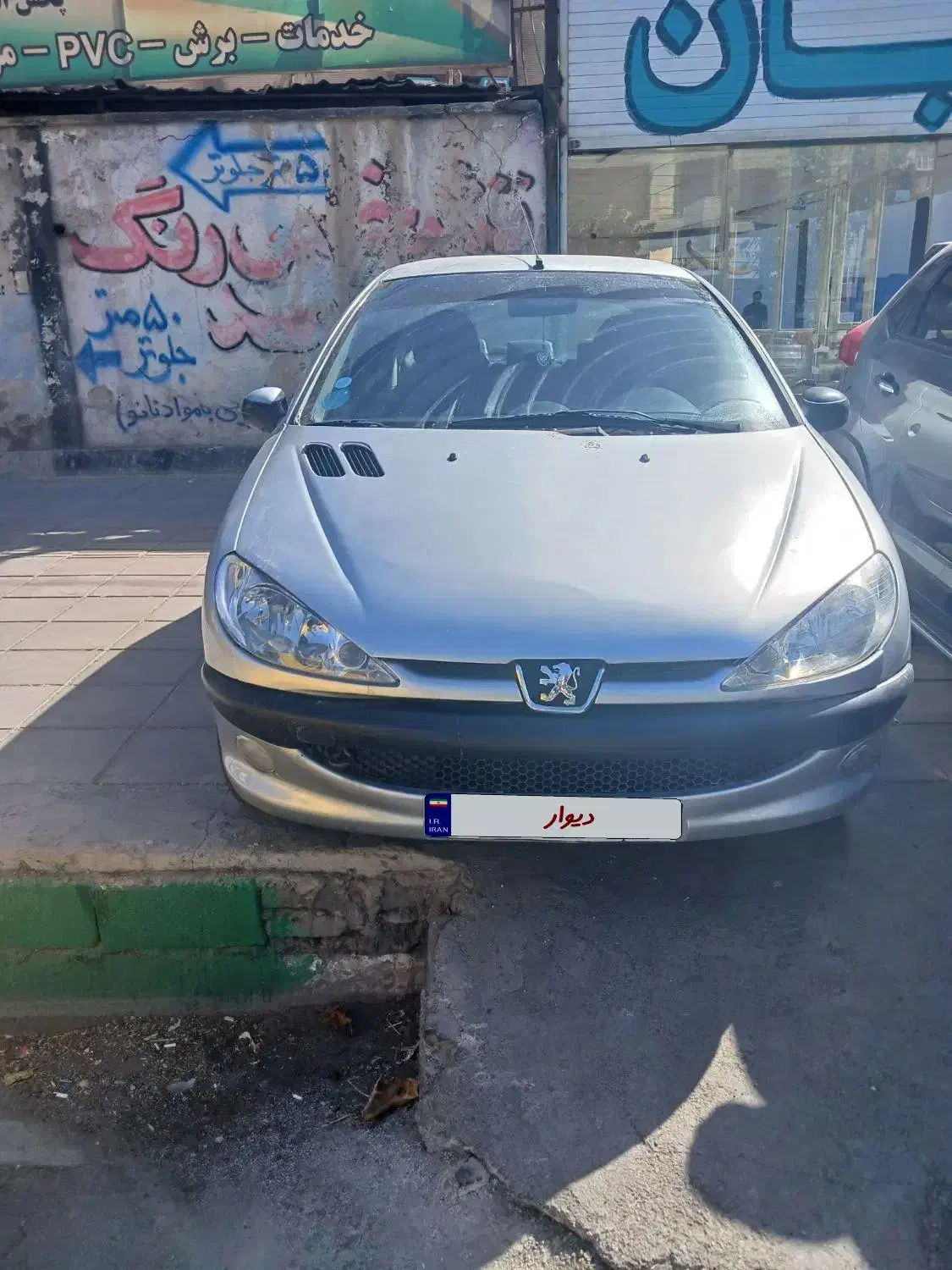 206 مدل ۸۳|خودرو سواری و وانت|مشکیندشت, |دیوار