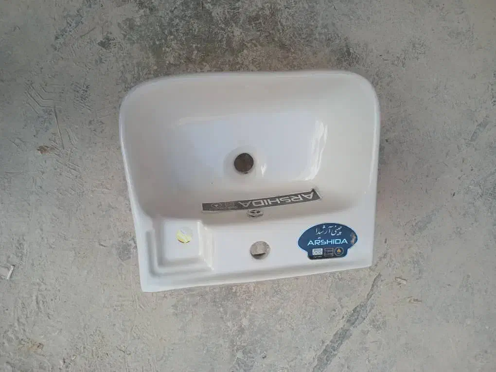 روشویی|لوازم سرویس بهداشتی|همدان, |دیوار