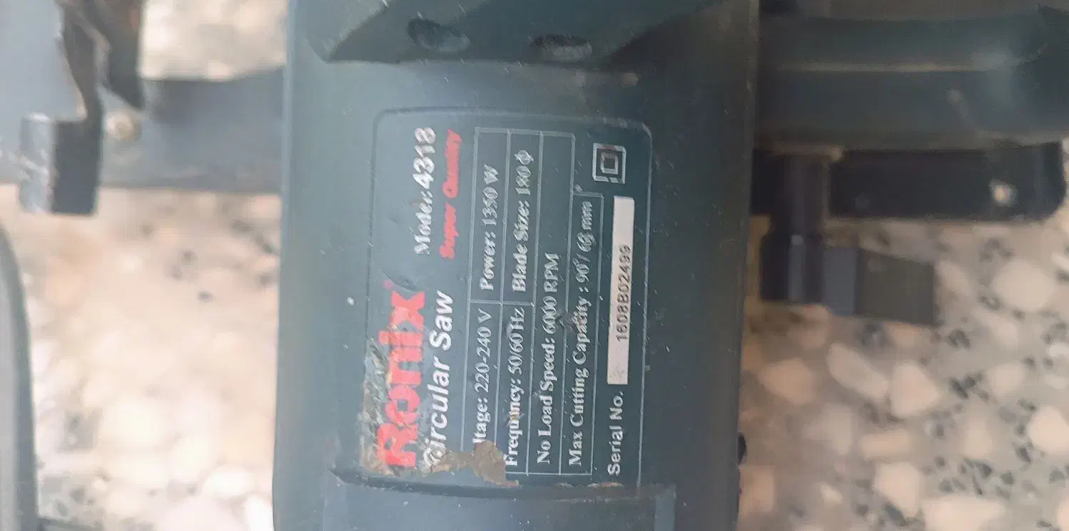 اره دیسکی رونیکس|ماشینآلات صنعتی|مرودشت, سهلآباد|دیوار