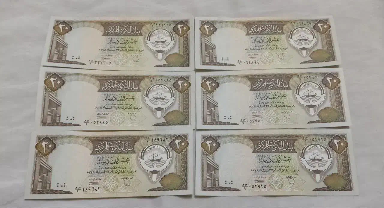 سکه خارجی کمیاب اسکناس کمیاب|کلکسیون سکه، تمبر، اسکناس|مشهد, عبادی|دیوار