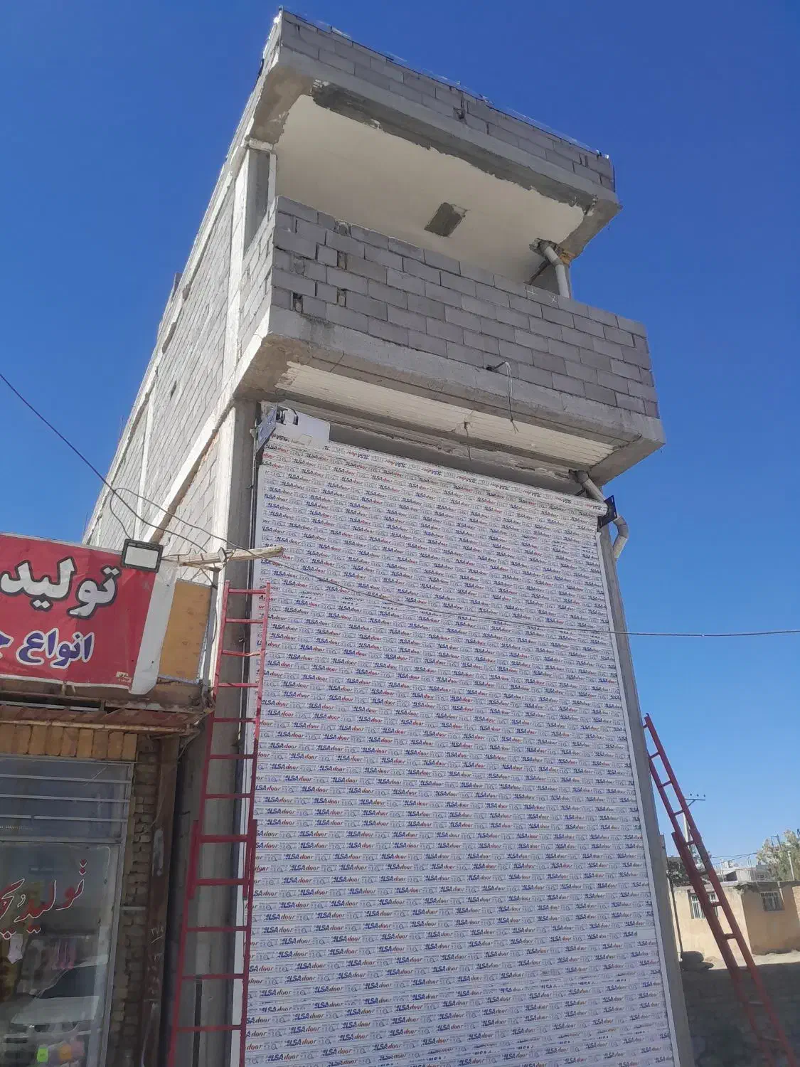 کرکره برقی نصب فروش تعمیر دراسرع وقت نقد اقساط|خدمات پیشه و مهارت|همدان, |دیوار