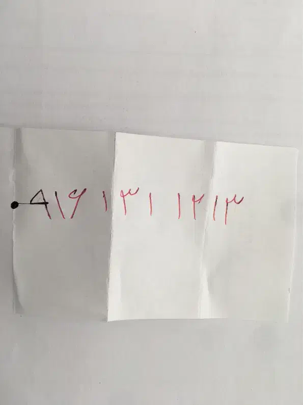 09161311213|سیم‌کارت|اهواز, پردیس|دیوار