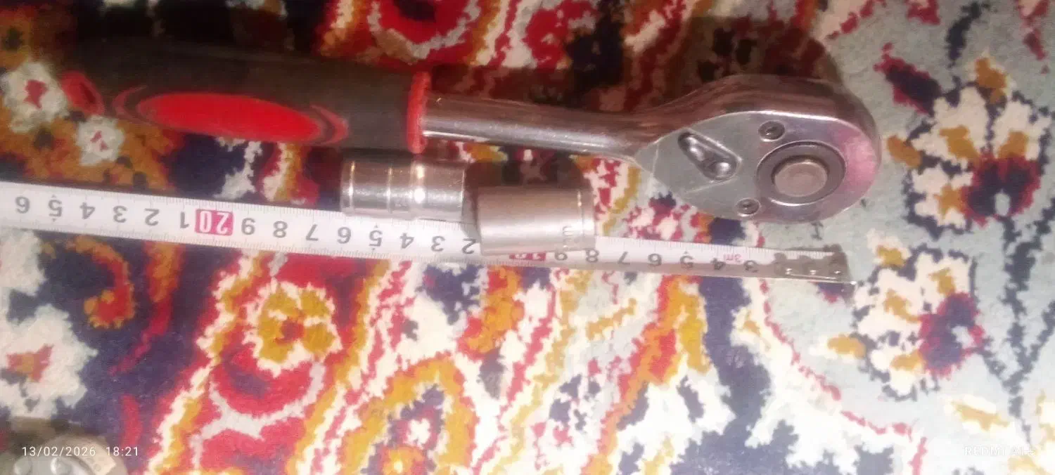 جغجقه بکس|ابزارآلات|کرمانشاه, |دیوار