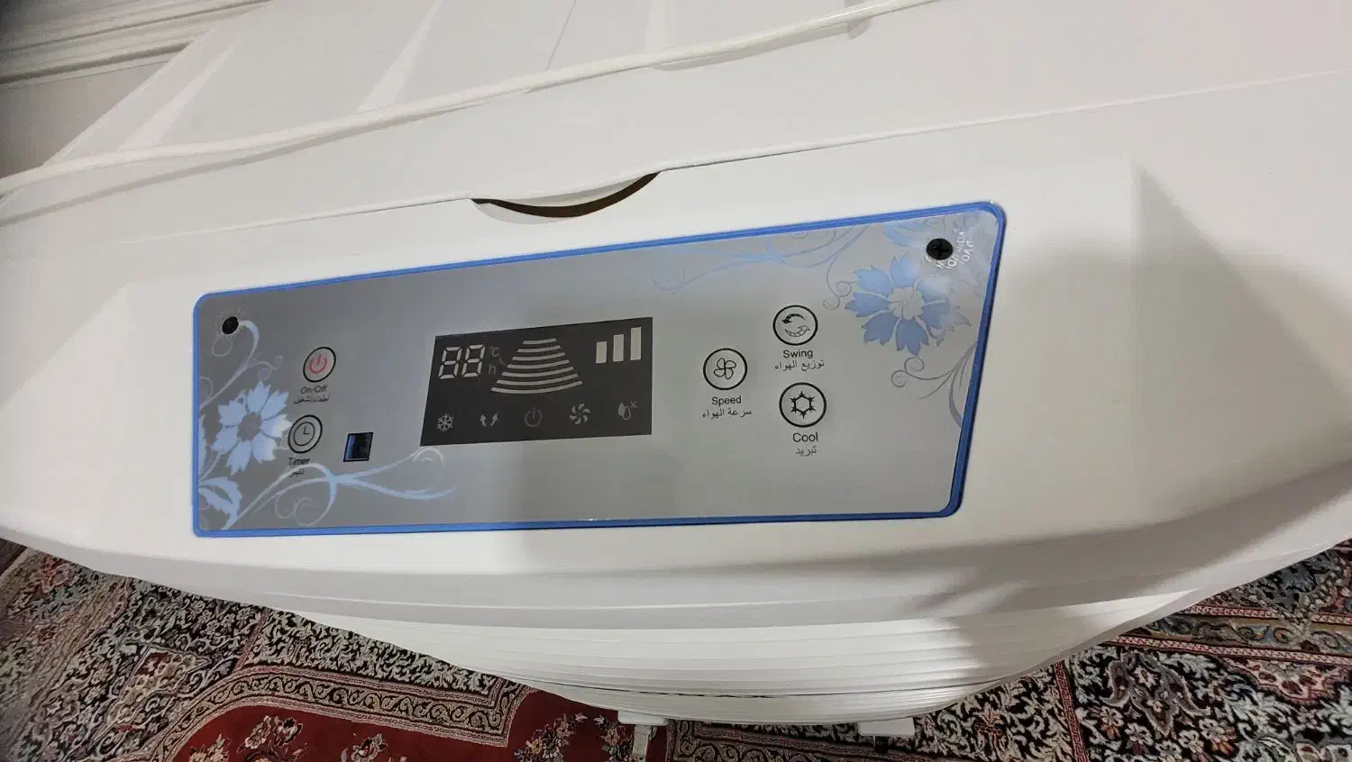 کولر آبی بزرگ|کولر آبی|امیدیه, |دیوار