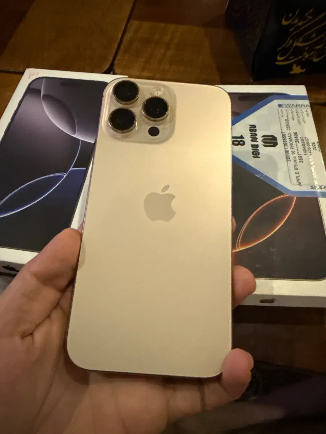 iphone 16 pro max 256 zaa battery 100|موبایل|نوشهر, |دیوار
