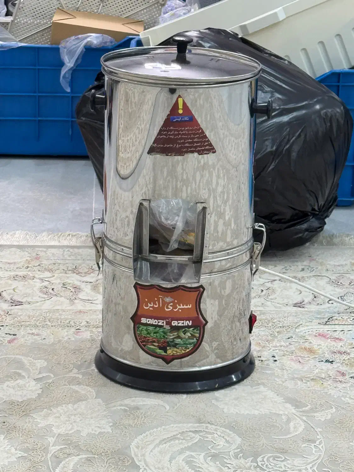 سبزی خرد کن|خردکن، آسیاب، غذاساز|نکا, |دیوار