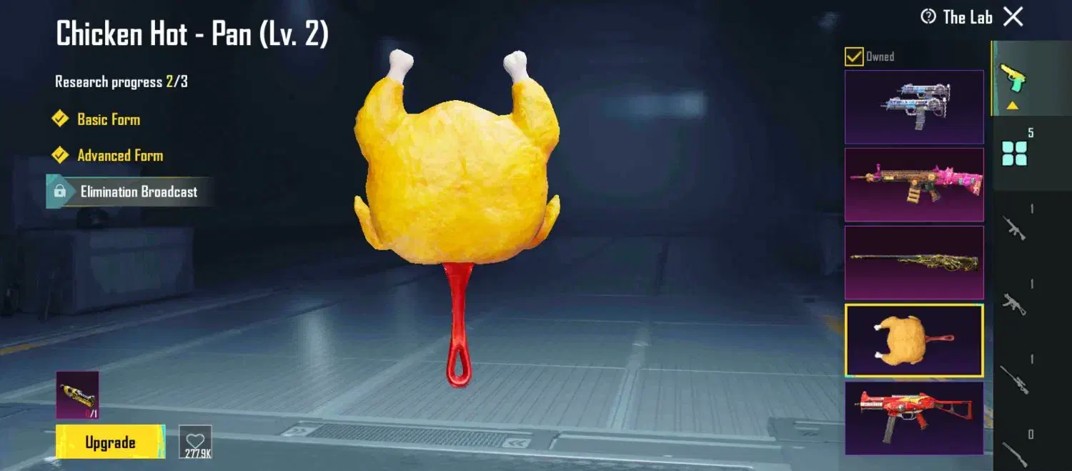 پابجی لول 55|کنسول، بازی ویدئویی و آنلاین|بندرعباس, |دیوار