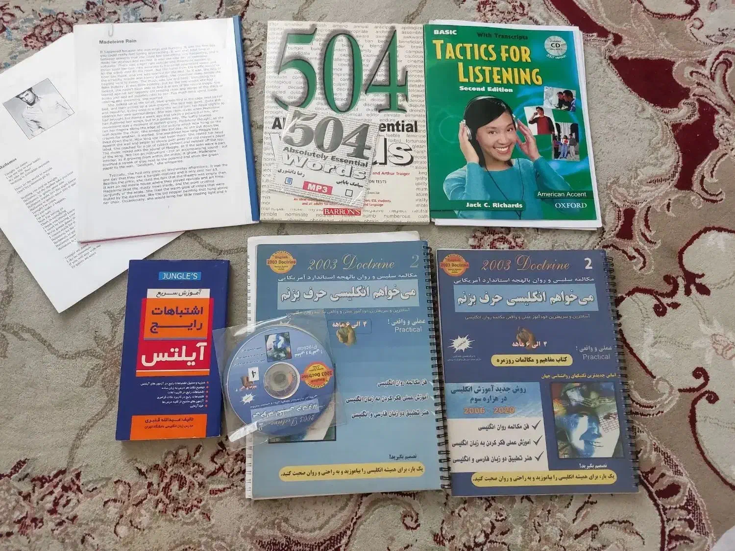 کتاب زبان انگلیسی vocabulary لغات ۵۰۴|کتاب و مجله آموزشی|تهران, تهرانسر شمالی|دیوار