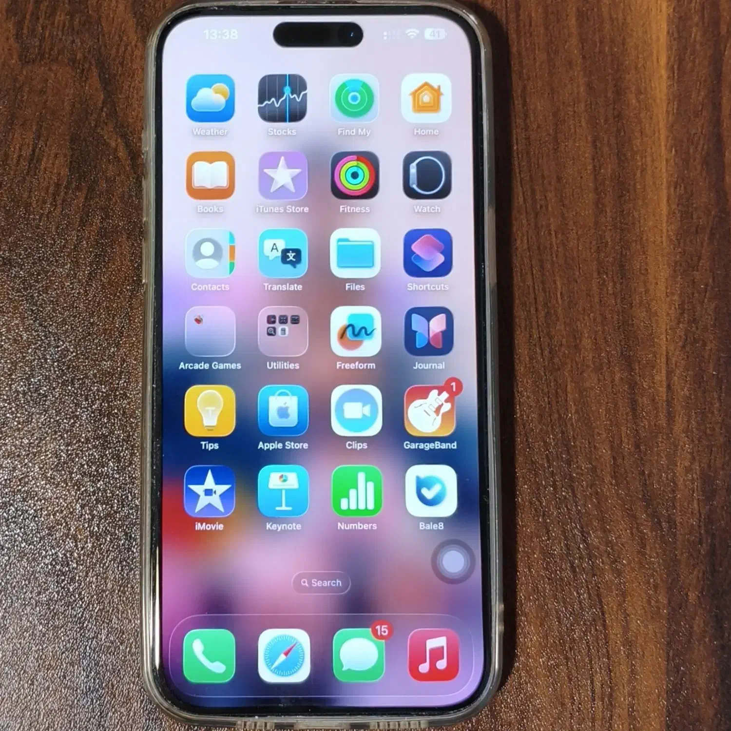 Iphone 15 pro max|موبایل|تهران, باشگاه نفت|دیوار