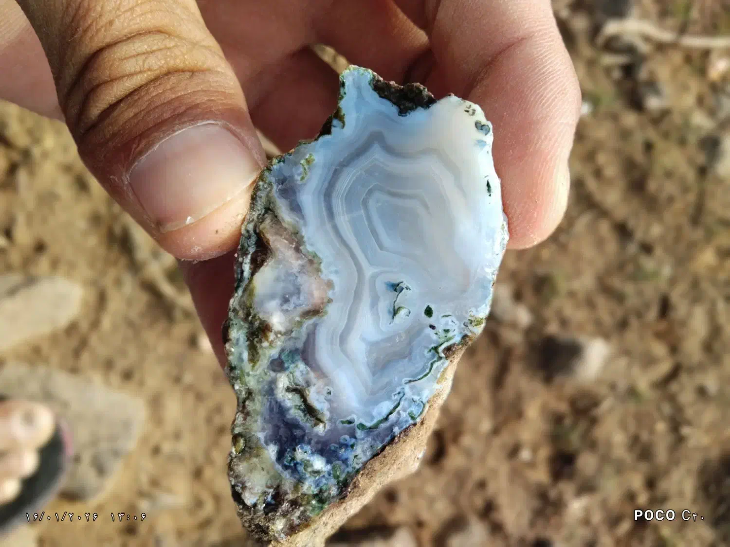 سنگ|بدلیجات|قائن, |دیوار