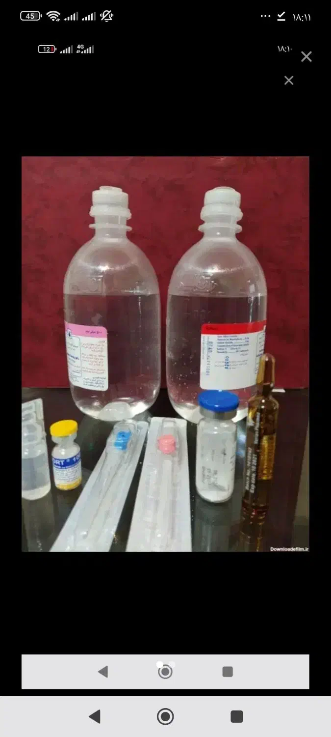 خدمات پرستاری تزریقات وسرم تراپی در منزل|خدمات آرایشگری و زیبایی|زاهدان, |دیوار