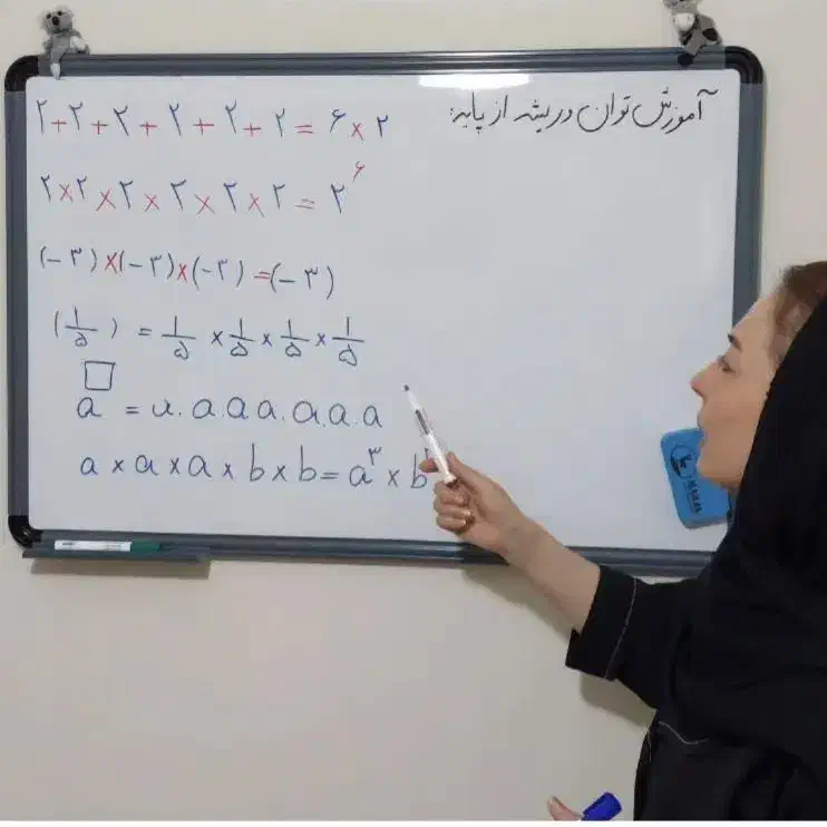 تدریس خصوصی ریاضی و هندسه با ۲۵ سال سابقه درخشان|خدمات آموزشی|پردیس, فاز ۸|دیوار