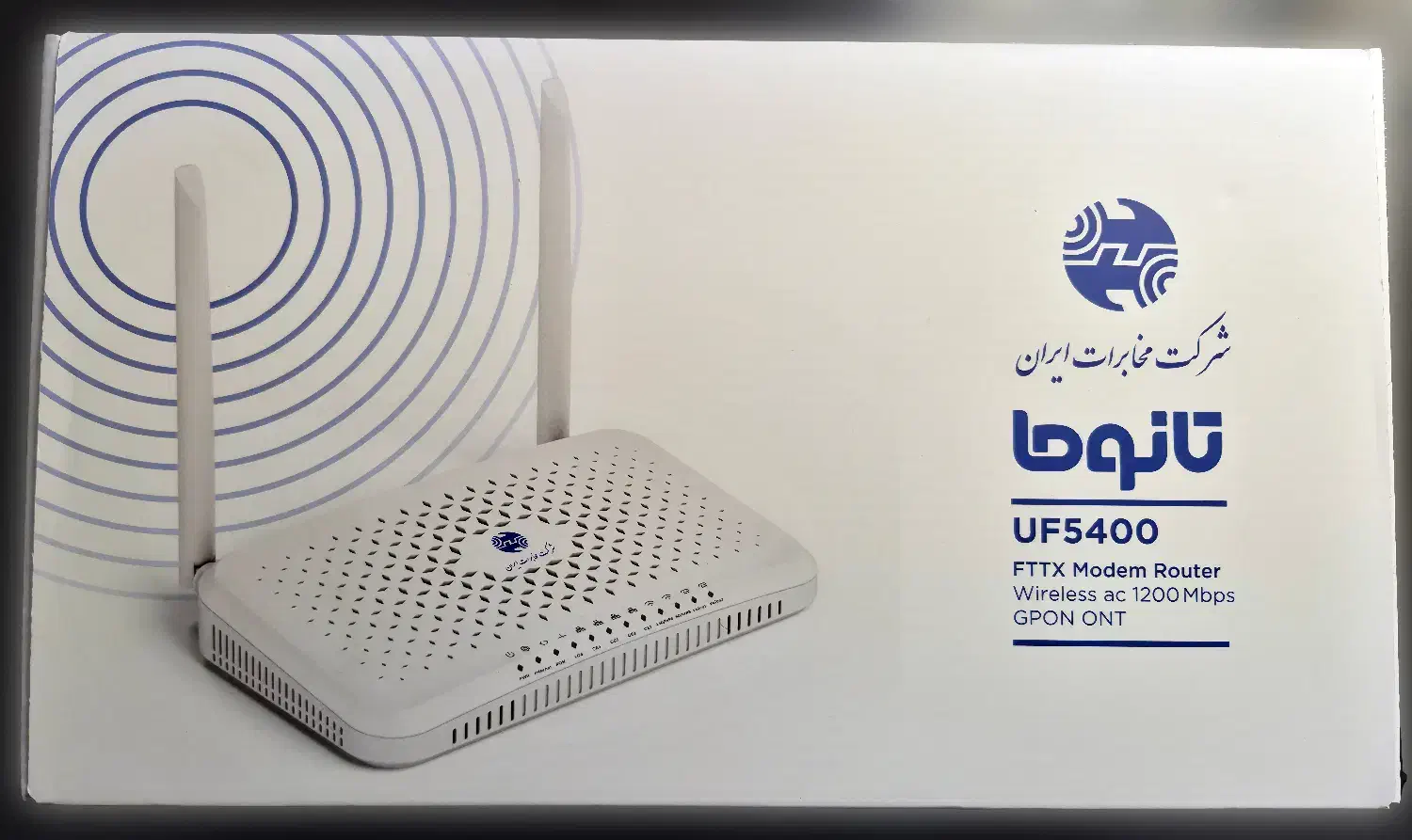 مودم فیبر نوری utel uf5400|مودم و تجهیزات شبکه|قزوین, |دیوار