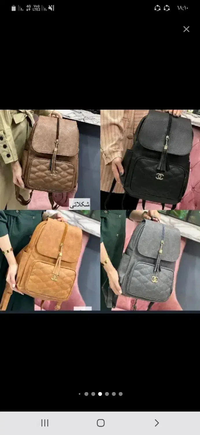 کوله و کیف مدارس|کیف، کفش، کمربند|کرمانشاه, |دیوار